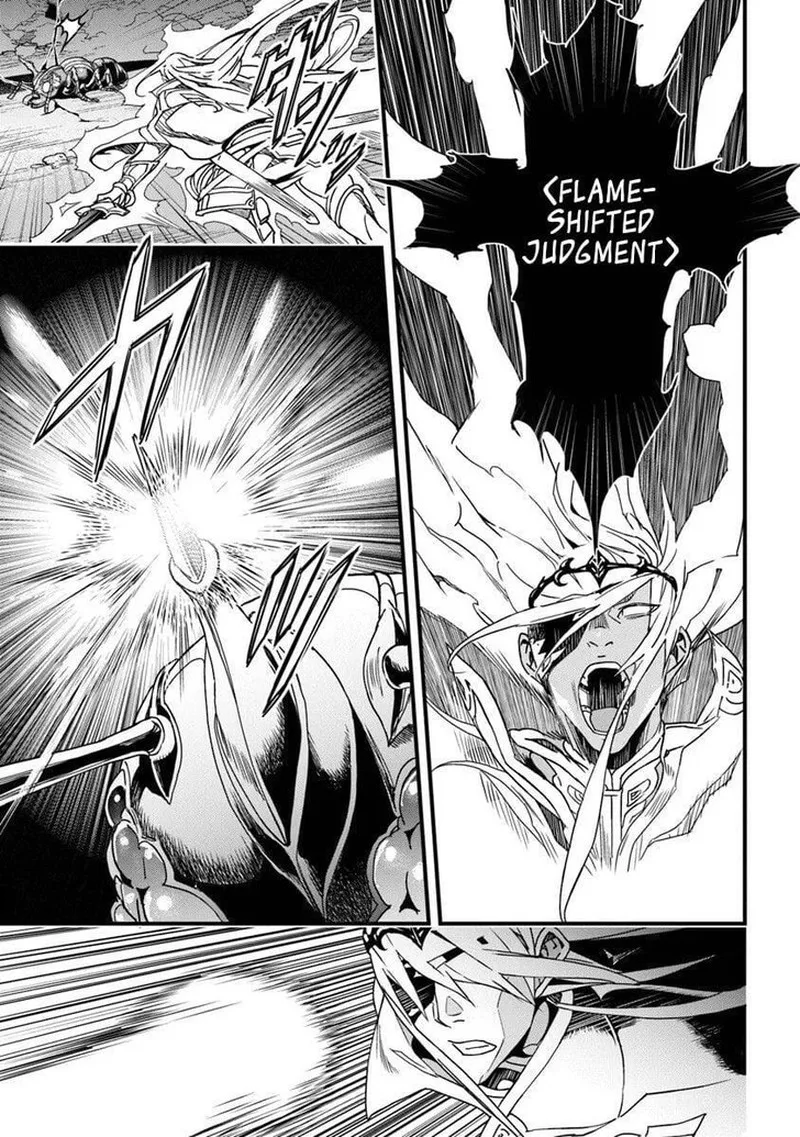 Yakudatazu Skill ni Jinsei o Sosogikomi 25-nen, Imasara Saikyou no Boukentan Midori Kashi no Akira Chapter 55.2 page 2