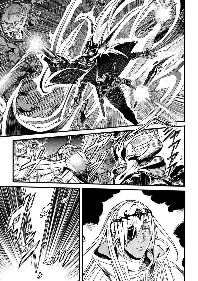 Yakudatazu Skill ni Jinsei o Sosogikomi 25-nen, Imasara Saikyou no Boukentan Midori Kashi no Akira Chapter 55.2 page 8