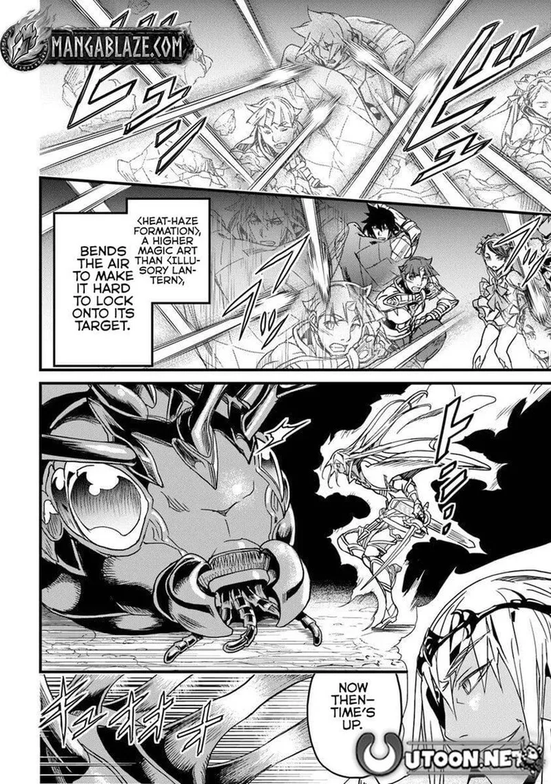 Yakudatazu Skill ni Jinsei o Sosogikomi 25-nen, Imasara Saikyou no Boukentan Midori Kashi no Akira Chapter 55.2 page 7