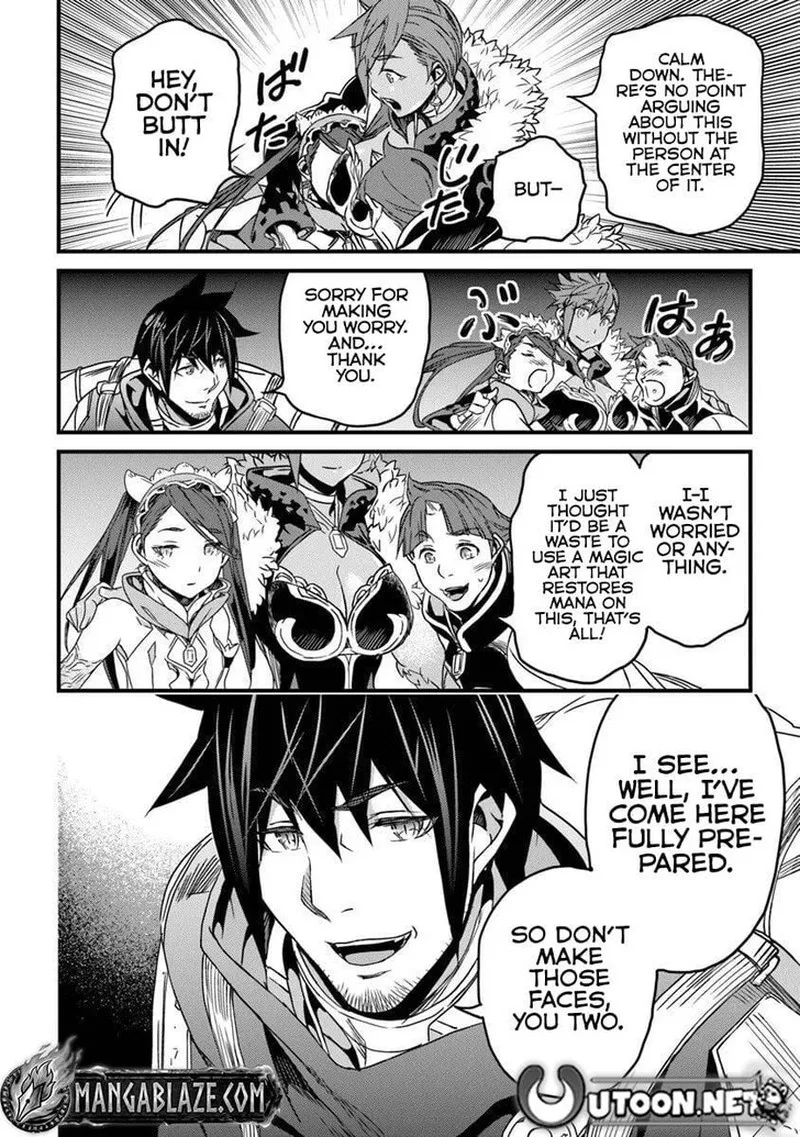 Yakudatazu Skill ni Jinsei o Sosogikomi 25-nen, Imasara Saikyou no Boukentan Midori Kashi no Akira Chapter 55.2 page 15
