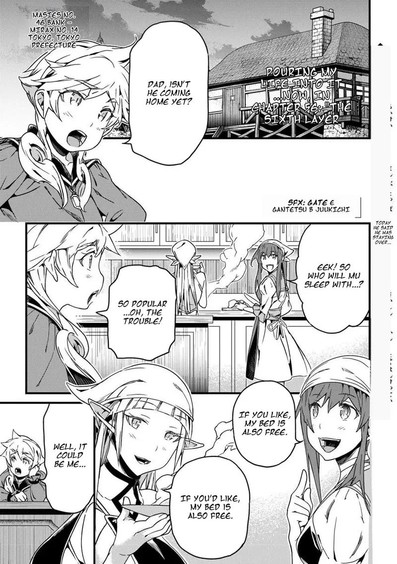 Yakudatazu Skill ni Jinsei o Sosogikomi 25-nen, Imasara Saikyou no Boukentan Midori Kashi no Akira Chapter 56.1 page 1