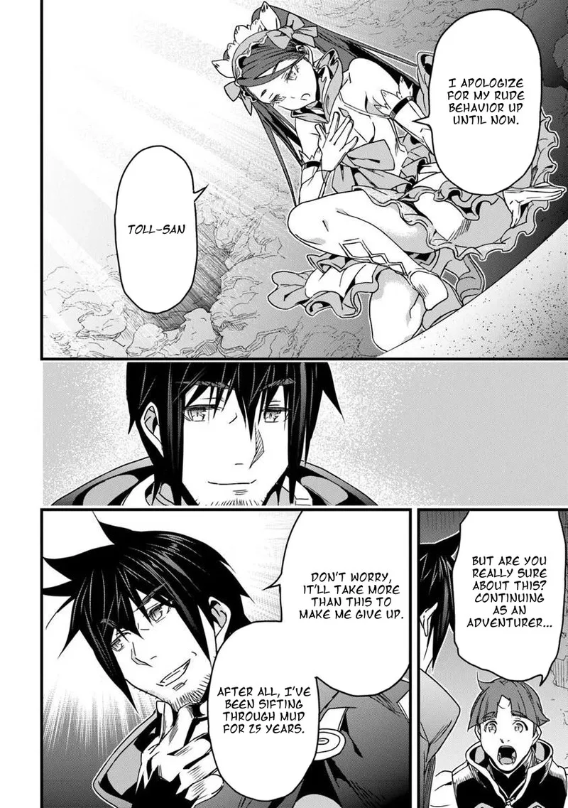 Yakudatazu Skill ni Jinsei o Sosogikomi 25-nen, Imasara Saikyou no Boukentan Midori Kashi no Akira Chapter 56.1 page 10