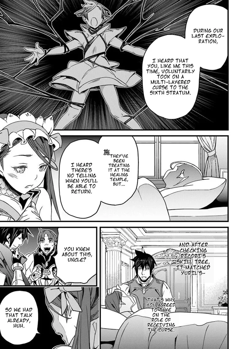 Yakudatazu Skill ni Jinsei o Sosogikomi 25-nen, Imasara Saikyou no Boukentan Midori Kashi no Akira Chapter 56.1 page 9