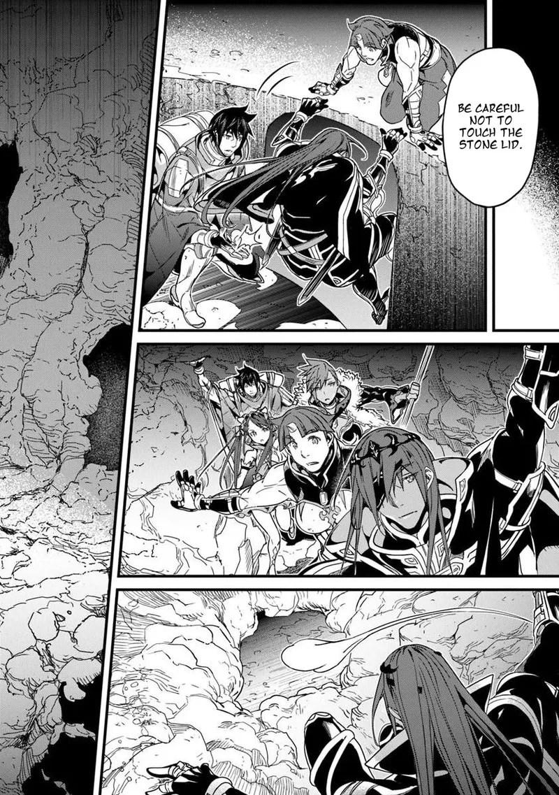 Yakudatazu Skill ni Jinsei o Sosogikomi 25-nen, Imasara Saikyou no Boukentan Midori Kashi no Akira Chapter 56.1 page 14