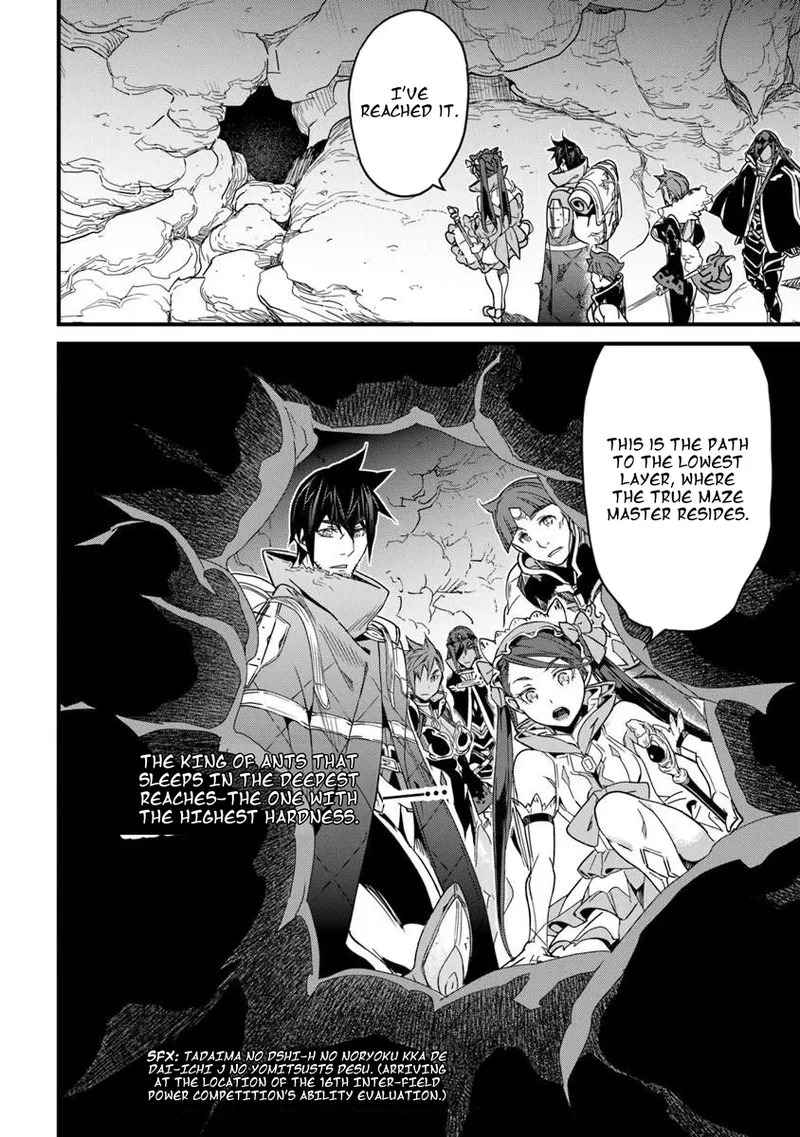 Yakudatazu Skill ni Jinsei o Sosogikomi 25-nen, Imasara Saikyou no Boukentan Midori Kashi no Akira Chapter 56.2 page 17