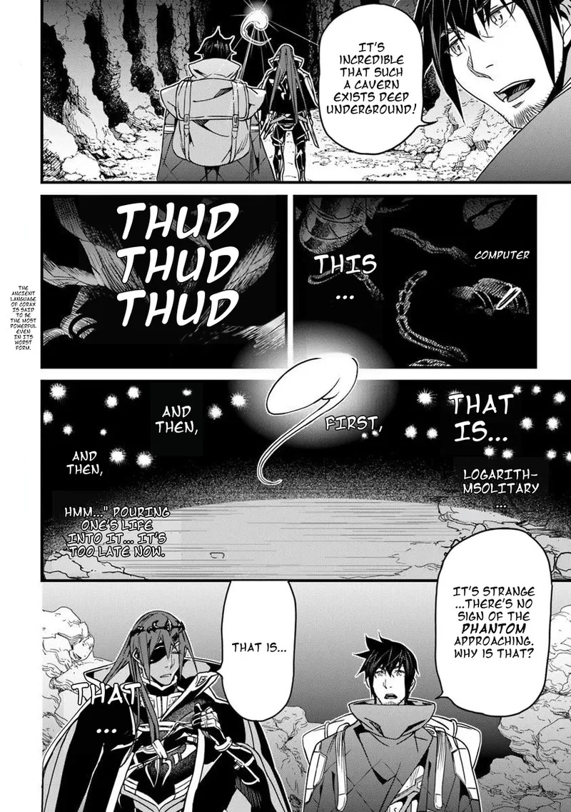 Yakudatazu Skill ni Jinsei o Sosogikomi 25-nen, Imasara Saikyou no Boukentan Midori Kashi no Akira Chapter 56.2 page 1