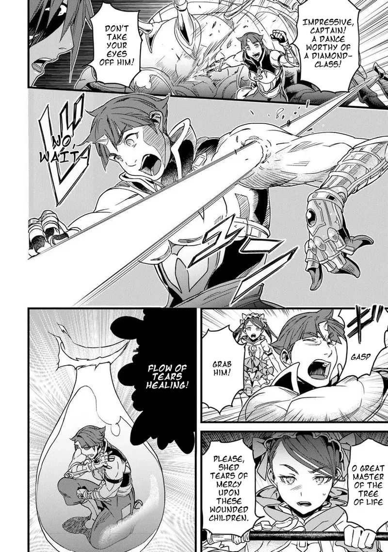 Yakudatazu Skill ni Jinsei o Sosogikomi 25-nen, Imasara Saikyou no Boukentan Midori Kashi no Akira Chapter 56.2 page 7