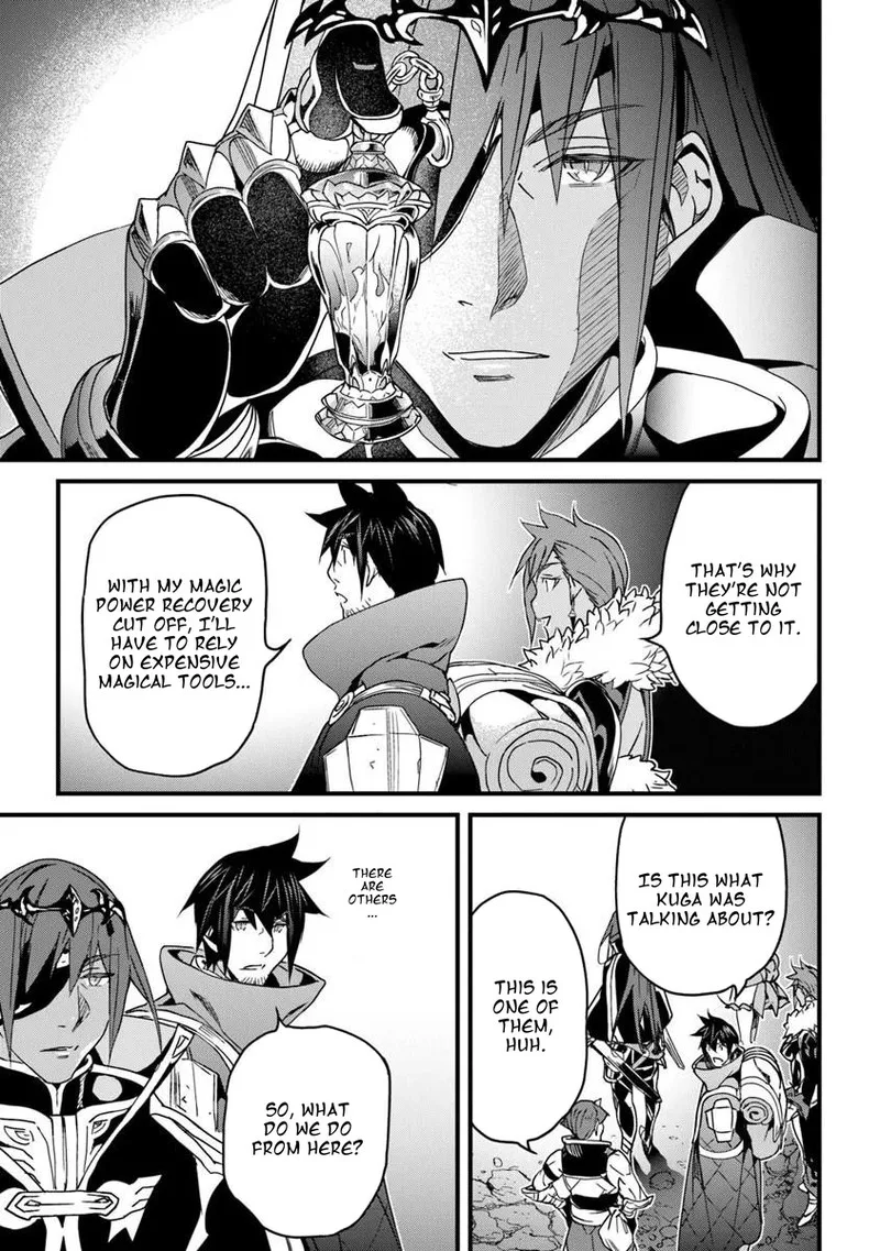 Yakudatazu Skill ni Jinsei o Sosogikomi 25-nen, Imasara Saikyou no Boukentan Midori Kashi no Akira Chapter 56.2 page 2