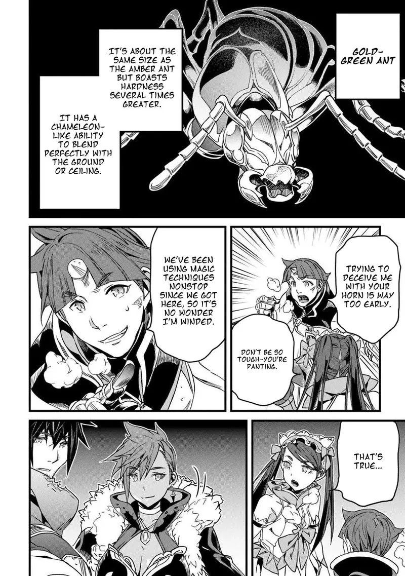 Yakudatazu Skill ni Jinsei o Sosogikomi 25-nen, Imasara Saikyou no Boukentan Midori Kashi no Akira Chapter 56.2 page 15