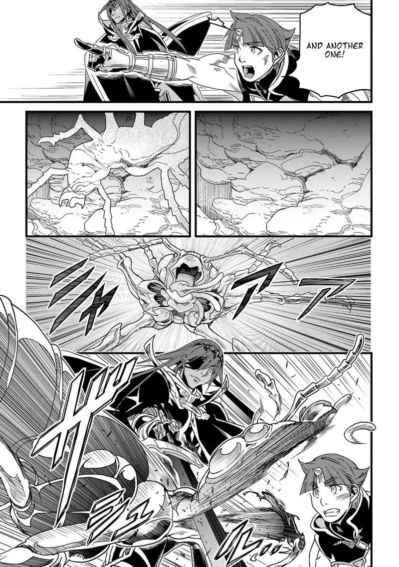 Yakudatazu Skill ni Jinsei o Sosogikomi 25-nen, Imasara Saikyou no Boukentan Midori Kashi no Akira Chapter 56.2 page 14