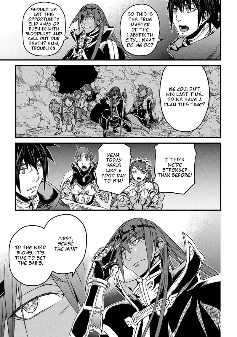 Yakudatazu Skill ni Jinsei o Sosogikomi 25-nen, Imasara Saikyou no Boukentan Midori Kashi no Akira Chapter 57.1 page 5