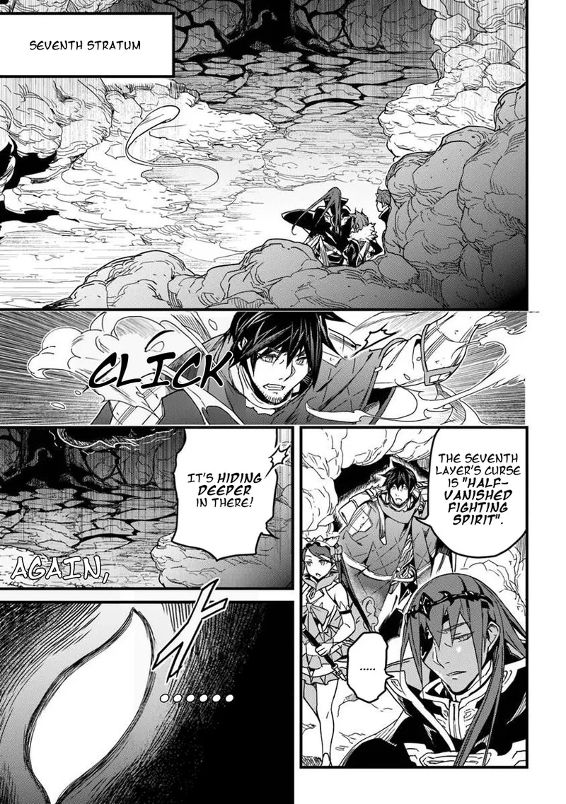 Yakudatazu Skill ni Jinsei o Sosogikomi 25-nen, Imasara Saikyou no Boukentan Midori Kashi no Akira Chapter 57.1 page 3