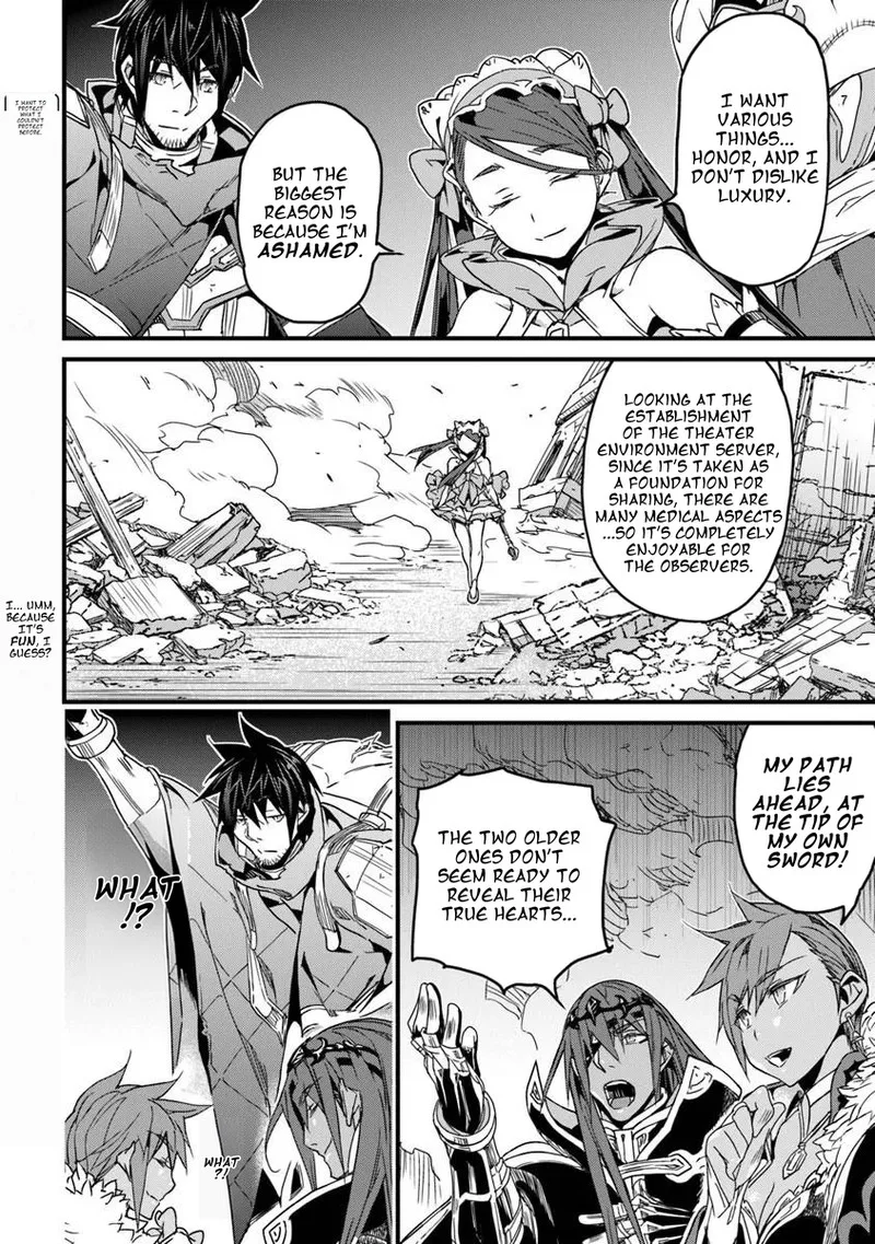 Yakudatazu Skill ni Jinsei o Sosogikomi 25-nen, Imasara Saikyou no Boukentan Midori Kashi no Akira Chapter 57.1 page 2