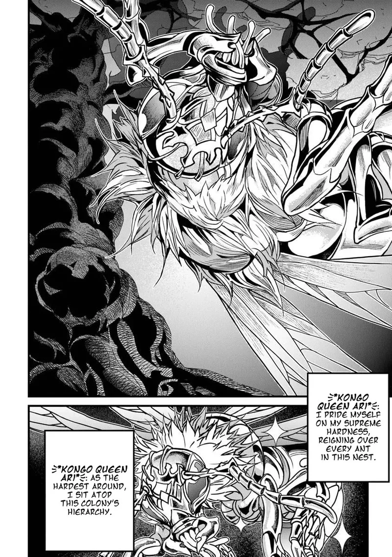 Yakudatazu Skill ni Jinsei o Sosogikomi 25-nen, Imasara Saikyou no Boukentan Midori Kashi no Akira Chapter 57.1 page 4