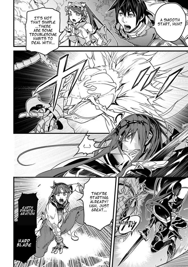 Yakudatazu Skill ni Jinsei o Sosogikomi 25-nen, Imasara Saikyou no Boukentan Midori Kashi no Akira Chapter 57.1 page 8