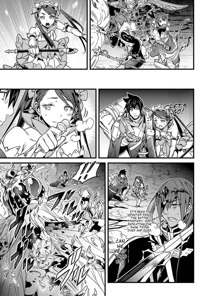 Yakudatazu Skill ni Jinsei o Sosogikomi 25-nen, Imasara Saikyou no Boukentan Midori Kashi no Akira Chapter 57.1 page 13