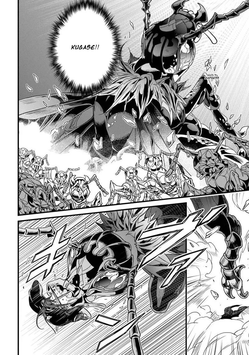 Yakudatazu Skill ni Jinsei o Sosogikomi 25-nen, Imasara Saikyou no Boukentan Midori Kashi no Akira Chapter 57.1 page 14