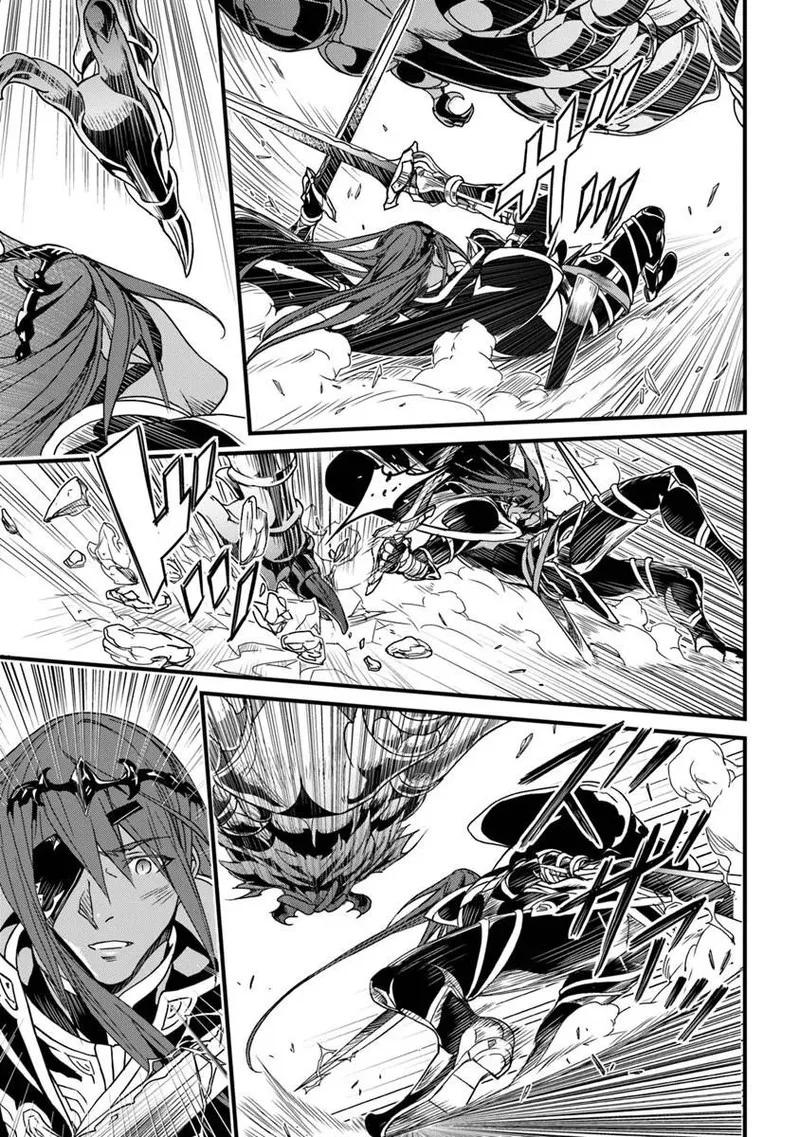 Yakudatazu Skill ni Jinsei o Sosogikomi 25-nen, Imasara Saikyou no Boukentan Midori Kashi no Akira Chapter 57.1 page 15