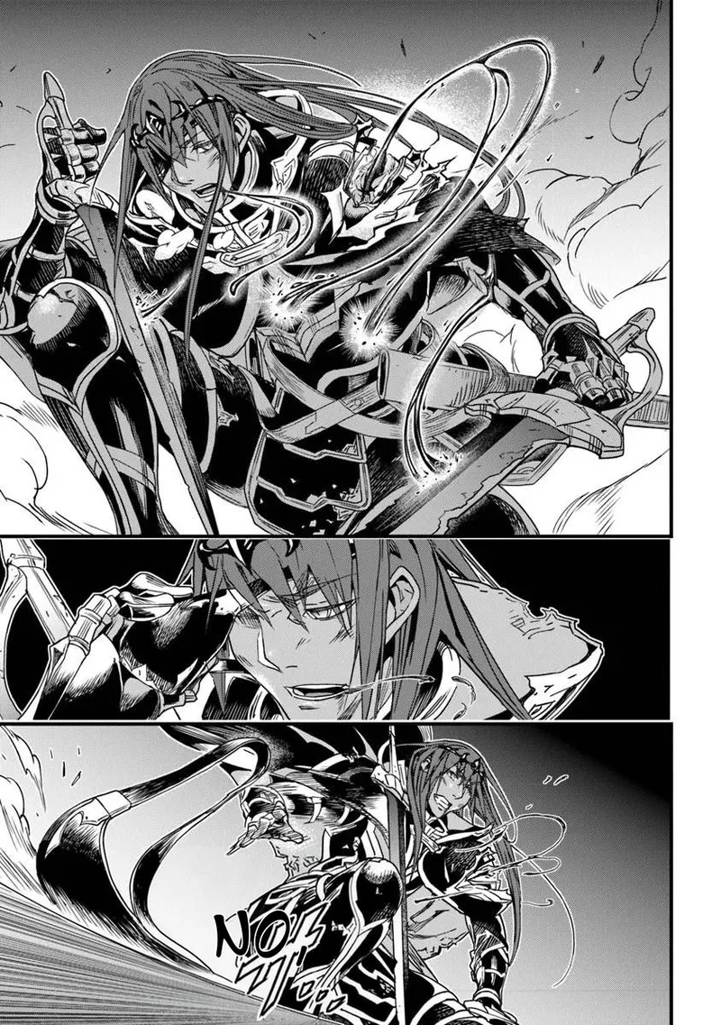Yakudatazu Skill ni Jinsei o Sosogikomi 25-nen, Imasara Saikyou no Boukentan Midori Kashi no Akira Chapter 57.2 page 3
