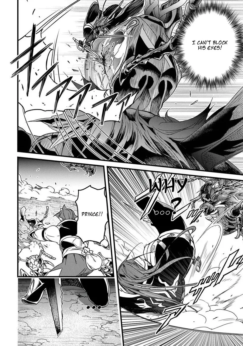 Yakudatazu Skill ni Jinsei o Sosogikomi 25-nen, Imasara Saikyou no Boukentan Midori Kashi no Akira Chapter 57.2 page 2