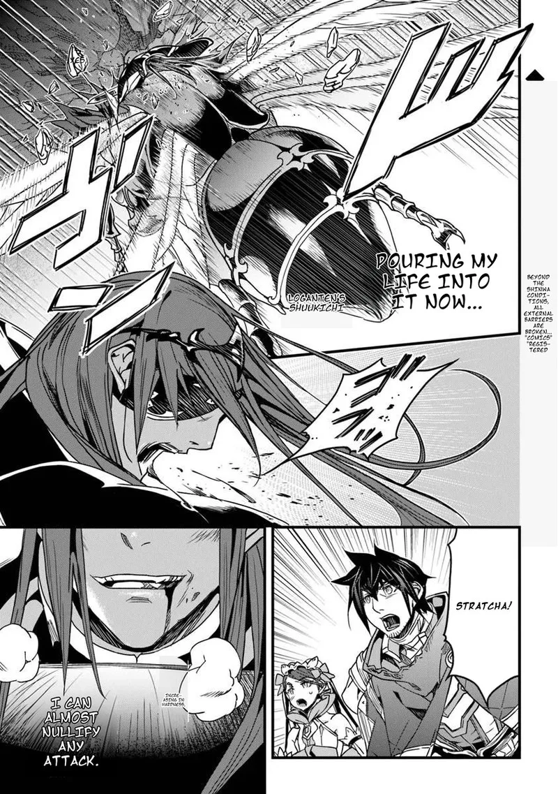 Yakudatazu Skill ni Jinsei o Sosogikomi 25-nen, Imasara Saikyou no Boukentan Midori Kashi no Akira Chapter 57.2 page 1