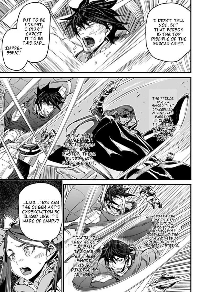 Yakudatazu Skill ni Jinsei o Sosogikomi 25-nen, Imasara Saikyou no Boukentan Midori Kashi no Akira Chapter 58.1 page 11