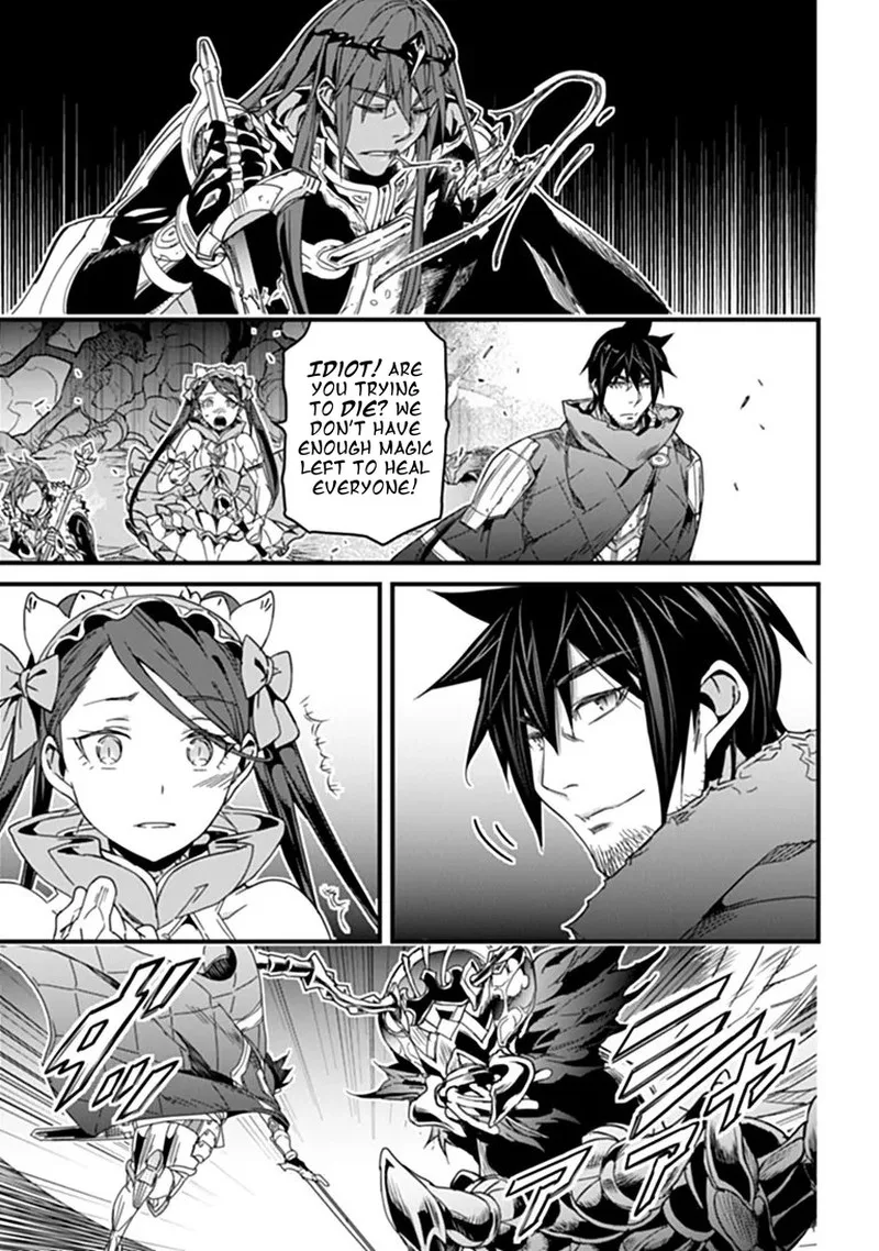 Yakudatazu Skill ni Jinsei o Sosogikomi 25-nen, Imasara Saikyou no Boukentan Midori Kashi no Akira Chapter 58.1 page 7
