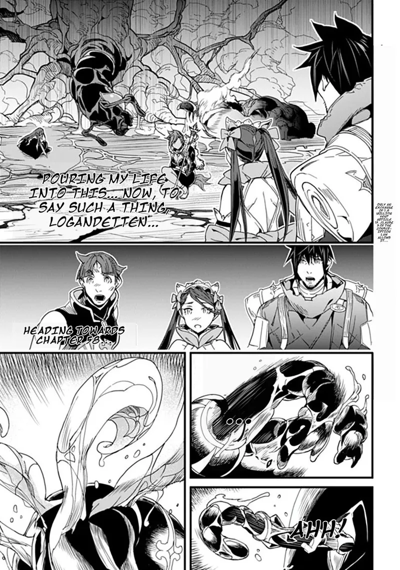 Yakudatazu Skill ni Jinsei o Sosogikomi 25-nen, Imasara Saikyou no Boukentan Midori Kashi no Akira Chapter 58.1 page 1