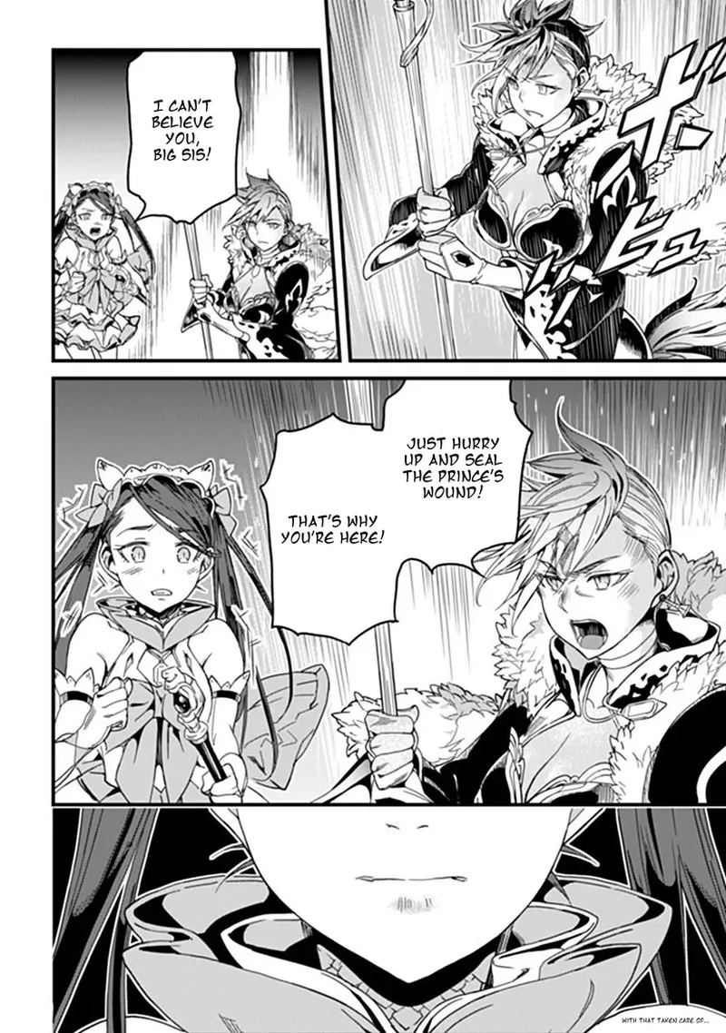 Yakudatazu Skill ni Jinsei o Sosogikomi 25-nen, Imasara Saikyou no Boukentan Midori Kashi no Akira Chapter 58.1 page 8