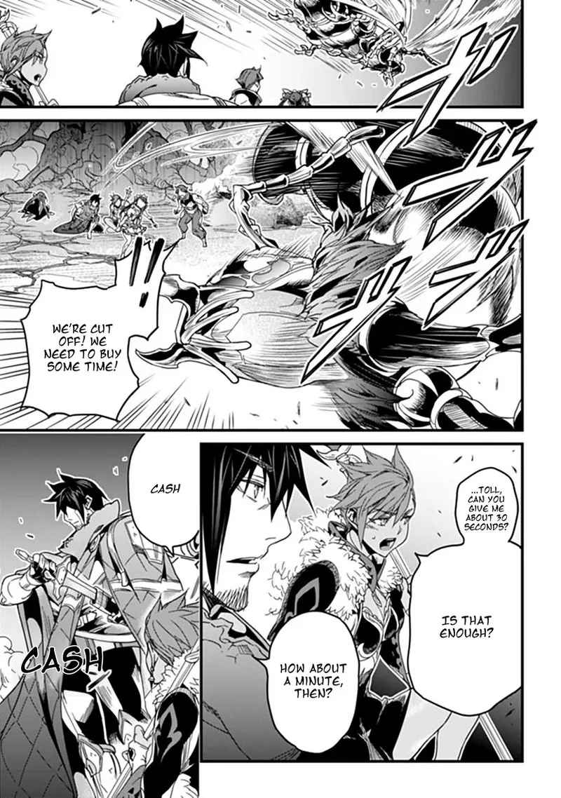 Yakudatazu Skill ni Jinsei o Sosogikomi 25-nen, Imasara Saikyou no Boukentan Midori Kashi no Akira Chapter 58.1 page 5