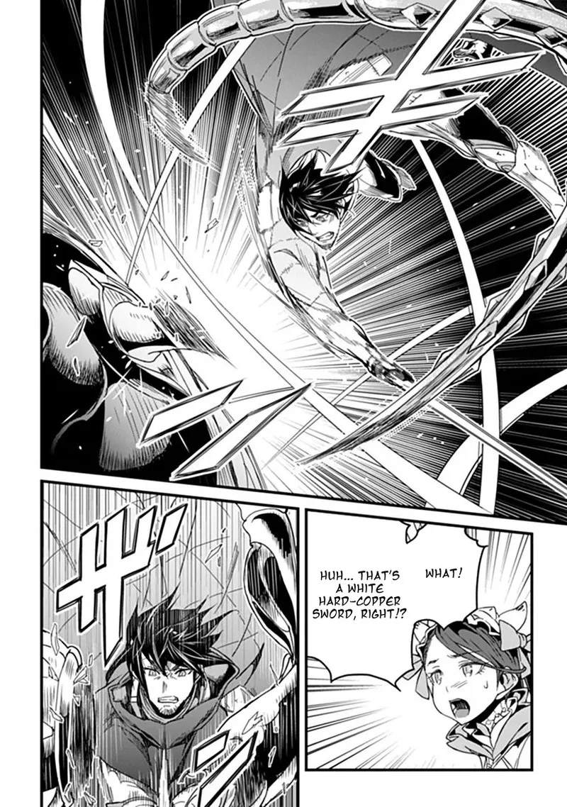 Yakudatazu Skill ni Jinsei o Sosogikomi 25-nen, Imasara Saikyou no Boukentan Midori Kashi no Akira Chapter 58.1 page 10