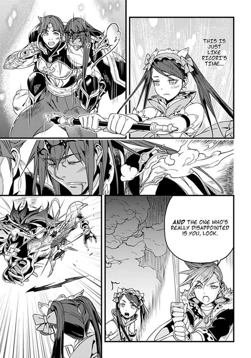 Yakudatazu Skill ni Jinsei o Sosogikomi 25-nen, Imasara Saikyou no Boukentan Midori Kashi no Akira Chapter 58.1 page 9