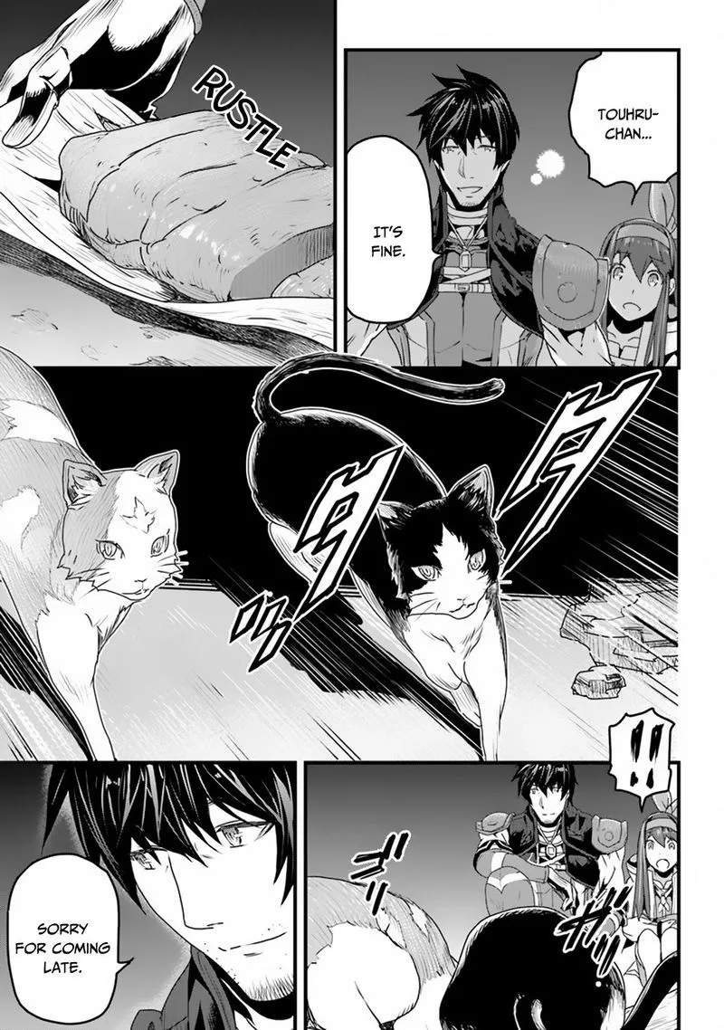 Yakudatazu Skill ni Jinsei o Sosogikomi 25-nen, Imasara Saikyou no Boukentan Midori Kashi no Akira Chapter 6 page 3