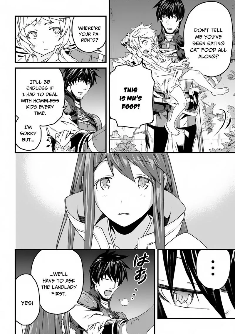 Yakudatazu Skill ni Jinsei o Sosogikomi 25-nen, Imasara Saikyou no Boukentan Midori Kashi no Akira Chapter 6 page 8