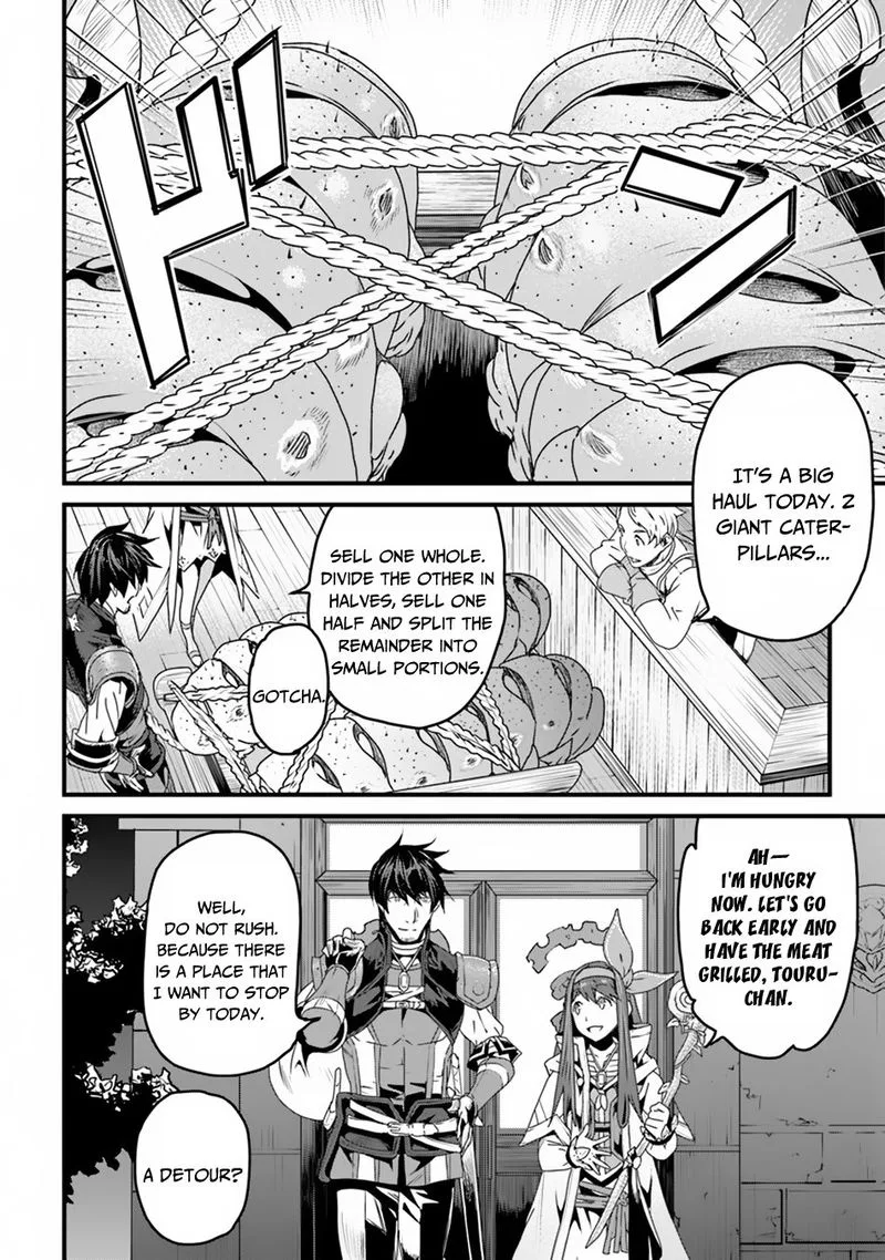 Yakudatazu Skill ni Jinsei o Sosogikomi 25-nen, Imasara Saikyou no Boukentan Midori Kashi no Akira Chapter 6 page 1