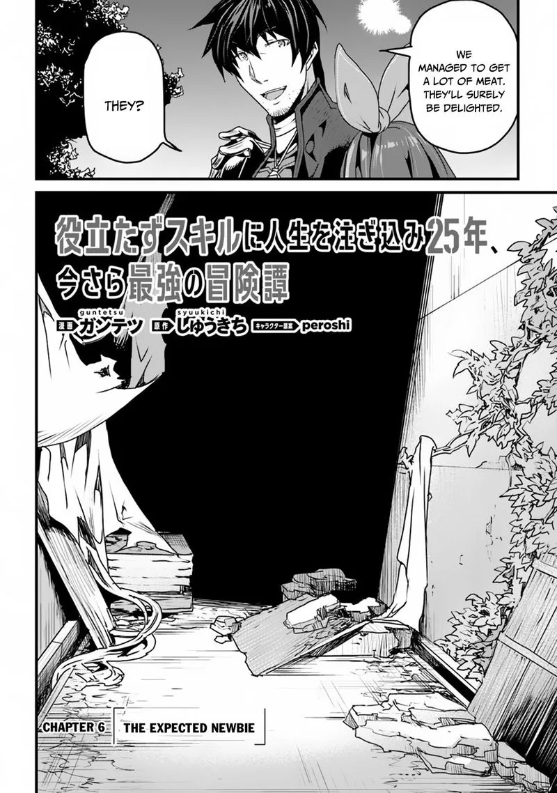 Yakudatazu Skill ni Jinsei o Sosogikomi 25-nen, Imasara Saikyou no Boukentan Midori Kashi no Akira Chapter 6 page 2