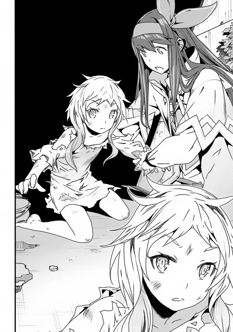 Yakudatazu Skill ni Jinsei o Sosogikomi 25-nen, Imasara Saikyou no Boukentan Midori Kashi no Akira Chapter 6 page 6