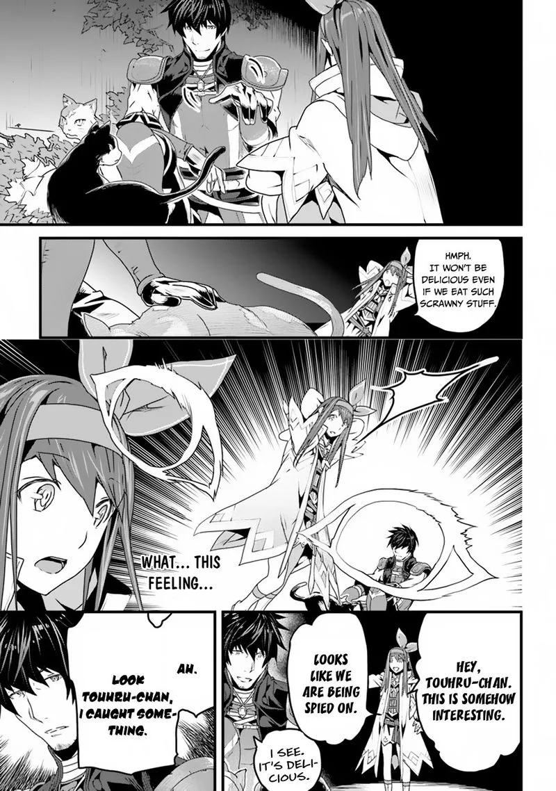 Yakudatazu Skill ni Jinsei o Sosogikomi 25-nen, Imasara Saikyou no Boukentan Midori Kashi no Akira Chapter 6 page 5