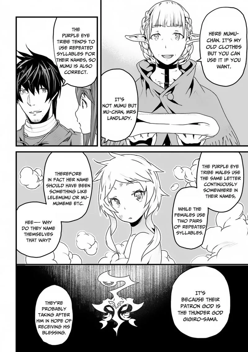 Yakudatazu Skill ni Jinsei o Sosogikomi 25-nen, Imasara Saikyou no Boukentan Midori Kashi no Akira Chapter 6 page 14
