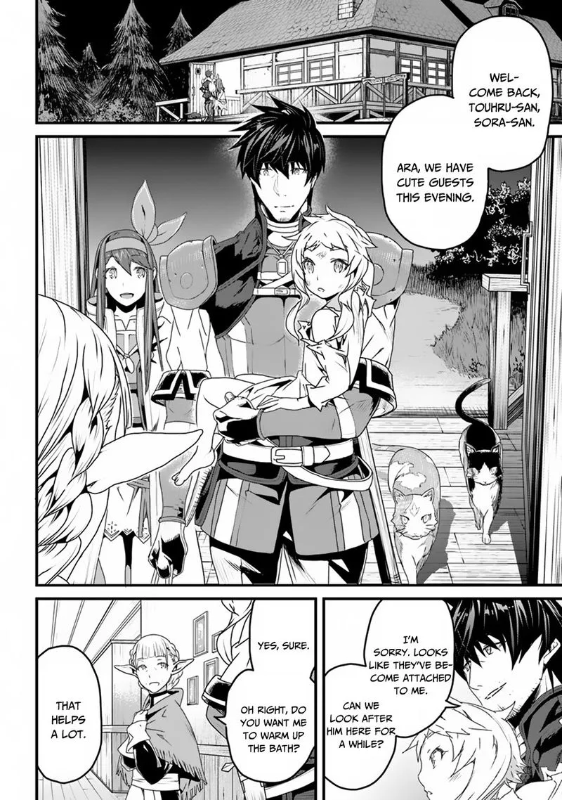 Yakudatazu Skill ni Jinsei o Sosogikomi 25-nen, Imasara Saikyou no Boukentan Midori Kashi no Akira Chapter 6 page 10