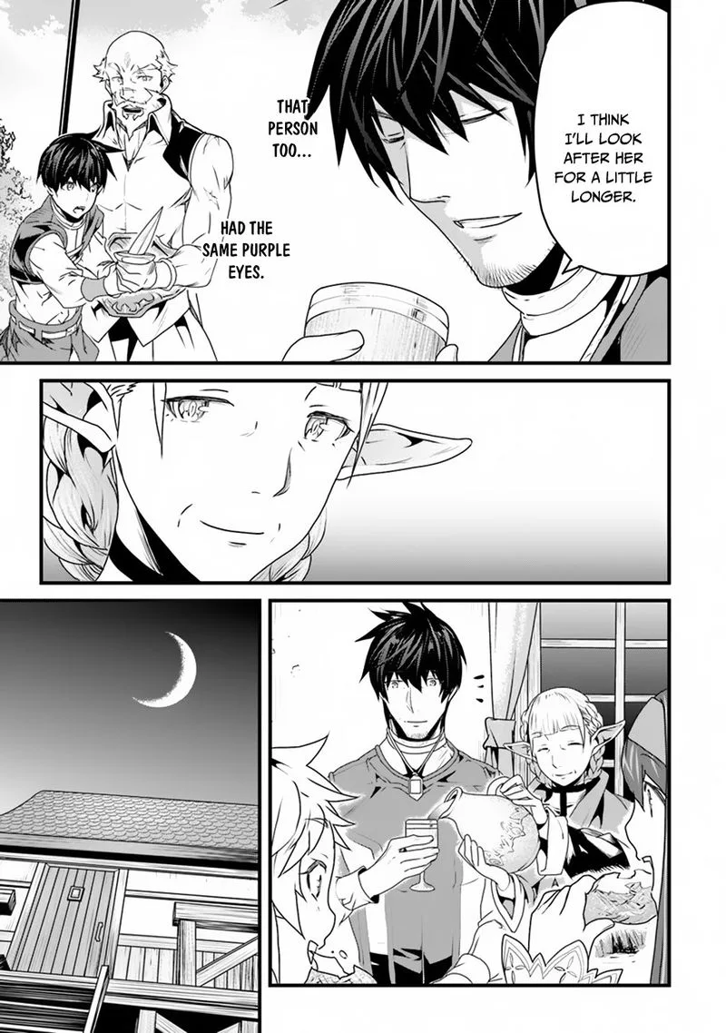 Yakudatazu Skill ni Jinsei o Sosogikomi 25-nen, Imasara Saikyou no Boukentan Midori Kashi no Akira Chapter 6 page 21