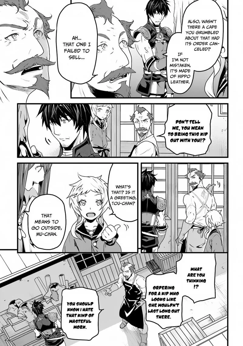 Yakudatazu Skill ni Jinsei o Sosogikomi 25-nen, Imasara Saikyou no Boukentan Midori Kashi no Akira Chapter 6 page 25
