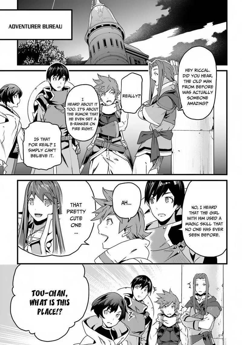 Yakudatazu Skill ni Jinsei o Sosogikomi 25-nen, Imasara Saikyou no Boukentan Midori Kashi no Akira Chapter 6 page 31
