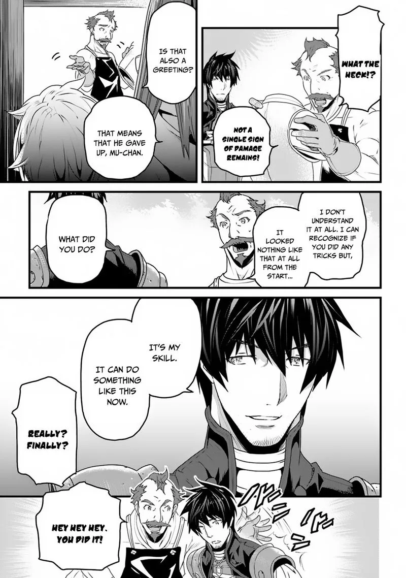 Yakudatazu Skill ni Jinsei o Sosogikomi 25-nen, Imasara Saikyou no Boukentan Midori Kashi no Akira Chapter 6 page 27