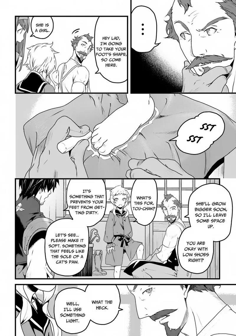 Yakudatazu Skill ni Jinsei o Sosogikomi 25-nen, Imasara Saikyou no Boukentan Midori Kashi no Akira Chapter 6 page 24