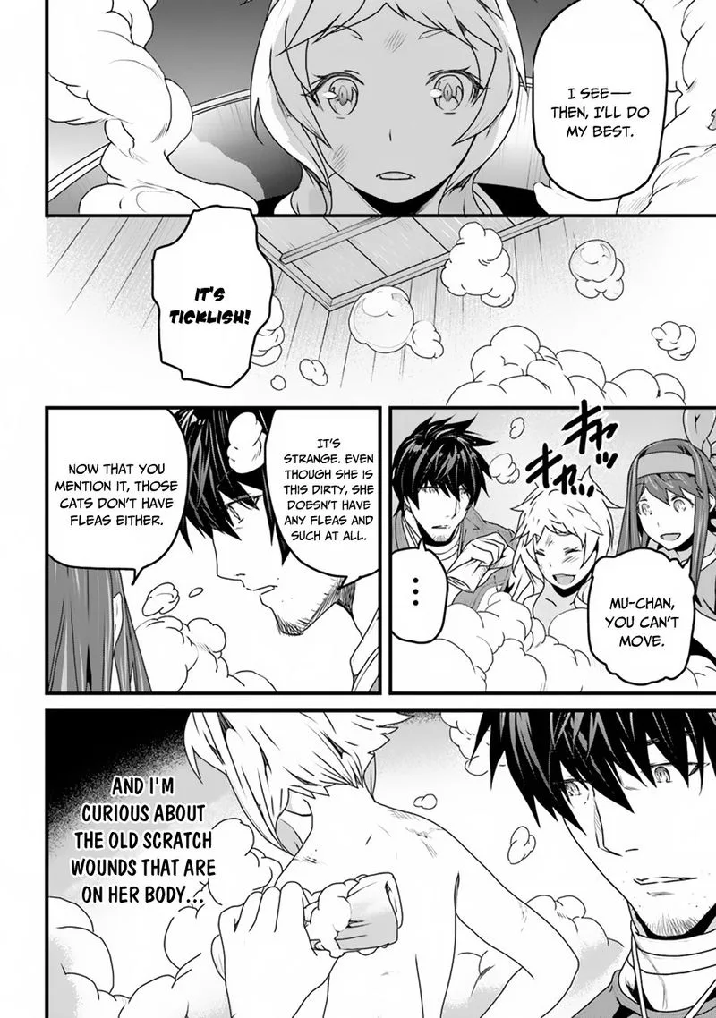 Yakudatazu Skill ni Jinsei o Sosogikomi 25-nen, Imasara Saikyou no Boukentan Midori Kashi no Akira Chapter 6 page 12