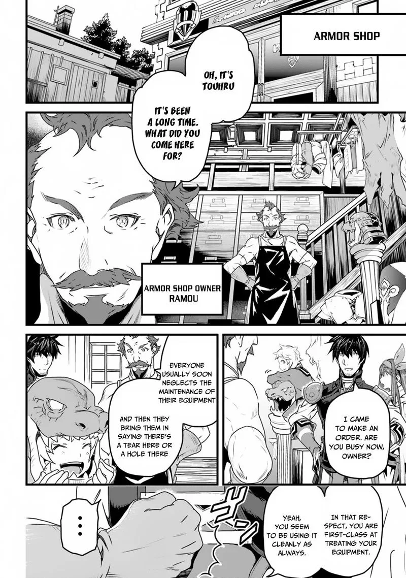 Yakudatazu Skill ni Jinsei o Sosogikomi 25-nen, Imasara Saikyou no Boukentan Midori Kashi no Akira Chapter 6 page 22