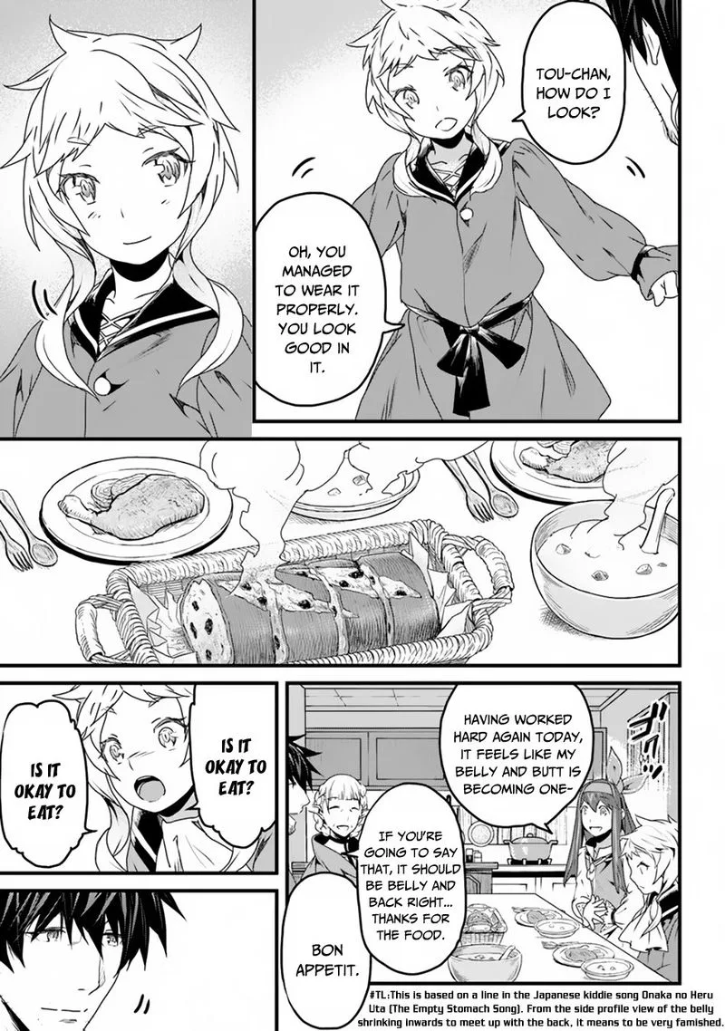 Yakudatazu Skill ni Jinsei o Sosogikomi 25-nen, Imasara Saikyou no Boukentan Midori Kashi no Akira Chapter 6 page 15