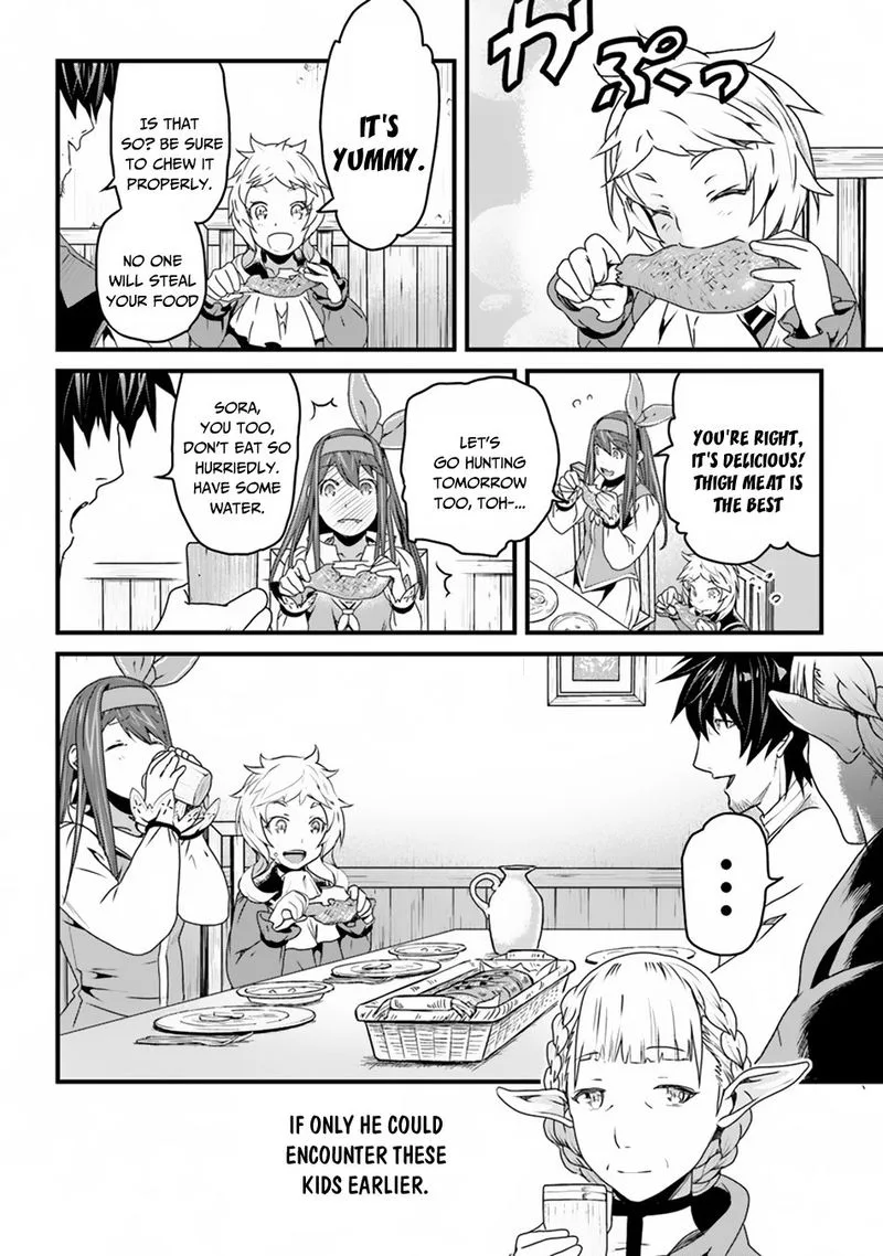 Yakudatazu Skill ni Jinsei o Sosogikomi 25-nen, Imasara Saikyou no Boukentan Midori Kashi no Akira Chapter 6 page 16