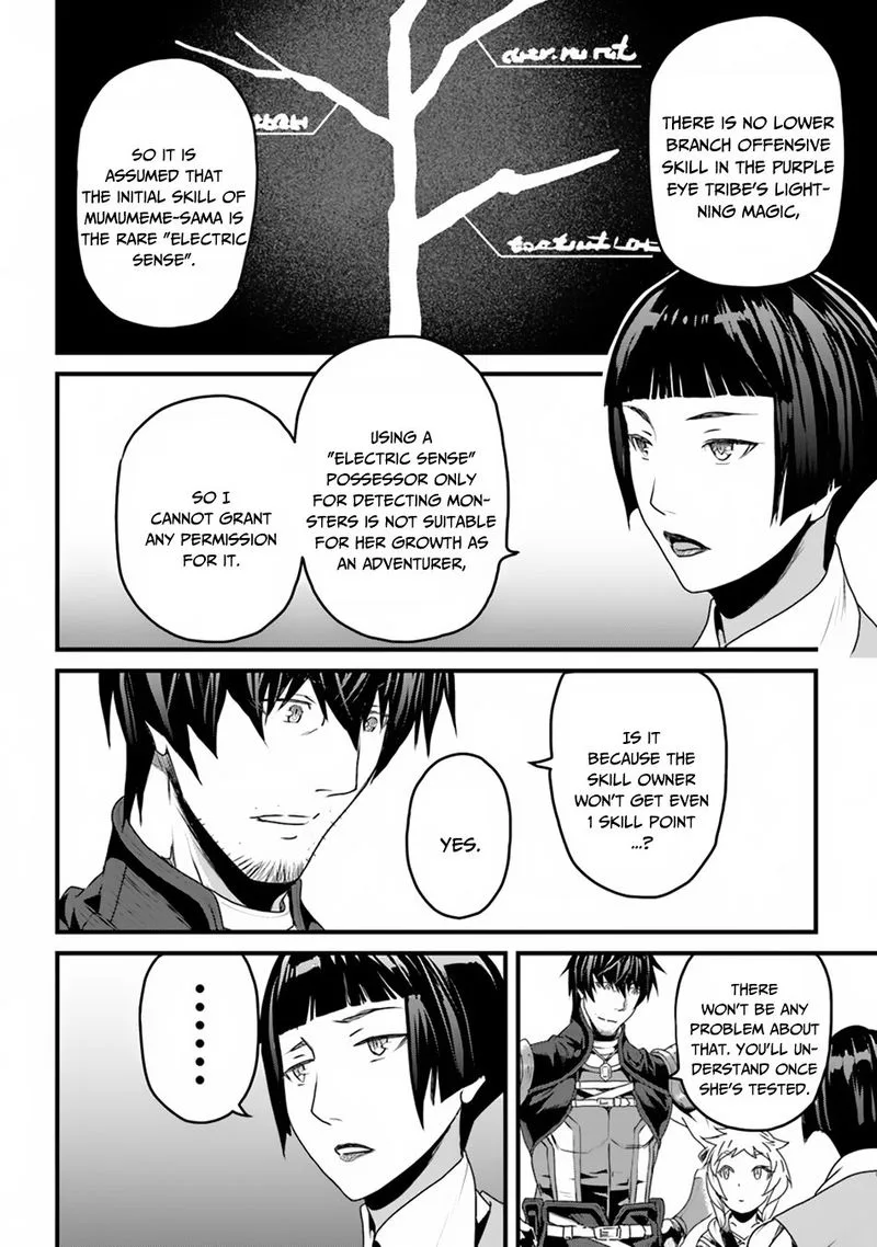 Yakudatazu Skill ni Jinsei o Sosogikomi 25-nen, Imasara Saikyou no Boukentan Midori Kashi no Akira Chapter 6 page 36